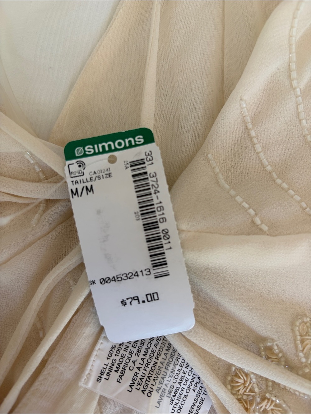 twik Champagne-Beige Embellished Floral Slip Tank - Picture 4 of 4